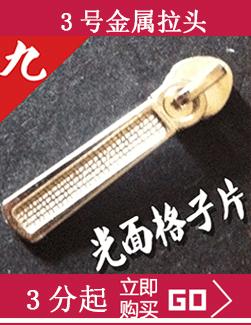未标题-1_01