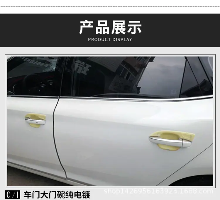 MG6_17.jpg