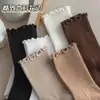 Meias longas femininas para primavera, outono e inverno, meias longas de renda empilhadas Zhujing de cano médio para inverno, meias longas bufantes na cor café da moda