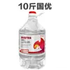 Olla de Barro para Cocina de Aceite con Base de Barro, Estufa de Carbón, Olla Caliente y Estufa Integradas, Estufa de Aceite Ecológica para Uso Comercial