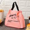 Bolsa Desechable con Cordón para Llevar Empaque Bolsa de Plástico Portátil Ensalada Comida Bolsa de Empaque con Cordón Bolsa Lala
