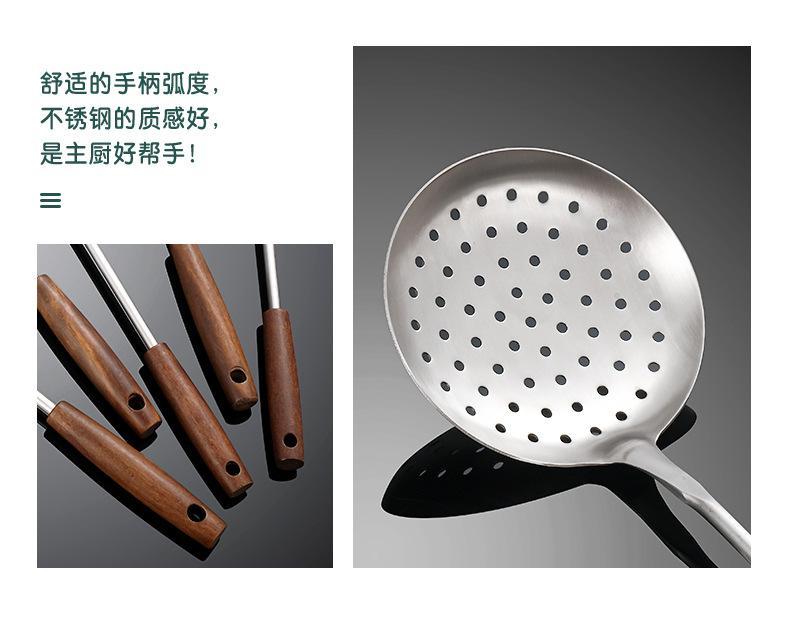 详情页设计_15.jpg