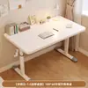 Nova mesa de estudo infantil para alunos do ensino fundamental, conjunto de mesa e cadeira de altura ajustável para uso doméstico, mesa de propósito especial