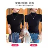 Camiseta Base Negra de Manga Media para Mujer con Cuello Alto Medio y Nueva Camiseta Ajustada de Manga de Cinco Cuartos Otoño 2025 Top de Manga Media