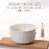 Bol de Hueso Doble Asa Bol para Cocinar al Vapor Bol para Fideos Horno de Microondas Horno de Cocción Bol para Freidora de Aire Bol de Sopa Doble Asa Hogareño