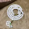 Pulseira de Bodhi de Jade Branco Hainan para Lançamento Alto Pulseira de Bodhi Colar Longo com Borla Anel de Corrida Wen Brinquedo Rosário Antigo de Mão