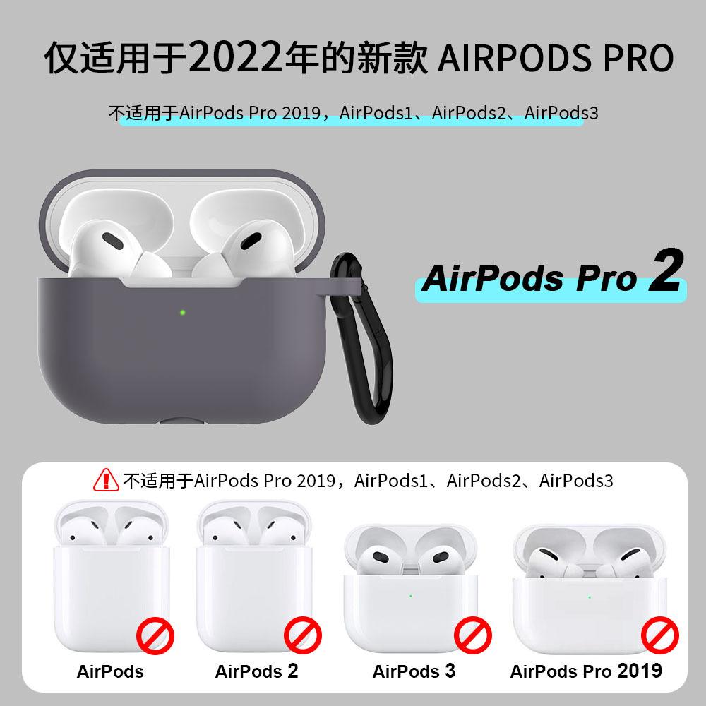 中文-airpods区别