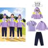 Chaqueta de Uniforme Escolar para Niños Conjunto de Tres Piezas Otoño e Invierno Uniforme de Jardín de Niños Primavera y Otoño Reunión Deportiva Conjunto de Uniforme para Estudiante de Primaria