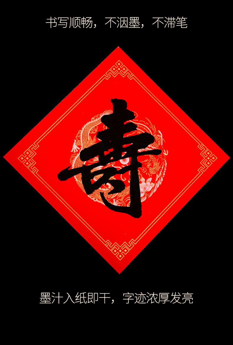 详情页_10.jpg