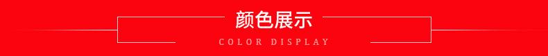 仿真绣球条-详情页_06.jpg