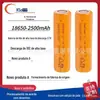 Bateria de lítio Changhong Sanjie 18650-2500mAh de alta taxa de descarga 10C para ferramentas elétricas furadeira de lítio, etc.