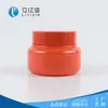 Botella de Mascarilla de Doble Capa Personalizada de Fábrica 50g Tarro para Desmaquillante 80g Botella Redonda para Exfoliante Material de Empaque Cosmético