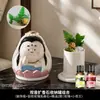 Difusor de aroma de piedra tipo Q Buda para aceites esenciales para dormitorio, uso doméstico creativo, fragancia premium de larga duración, adorno de escritorio de cristal con flores secas