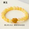 Runya Cristal Natural Cristal Amor Piedra Redonda Pulsera Cristal Natural Bolas Redondas Amor Cuentas Sueltas Fábrica Venta al por Mayor