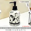 Botella de Cerámica Creativa al por Mayor con Diseño de Flores y Pájaros para Baño Doméstico, Dispensador de Loción Tipo Prensa para Lavabo, Champú y Gel de Ducha