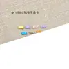 Aleación Gelatina Dos Tonos Corazón Cuentas Dulce Cuadrado Cuentas Sueltas Hecho a Mano DIY Cadena de Teléfono Móvil Material Accesorios Mayoreo