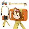 Cámara Infantil Mickey Bebé HD Digital Inteligente Juguete Regalo de Vacaciones para Niñas Mini