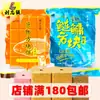 Isca de Peixe Cubo Grande de Milhete do Mestre Liu Zhiqiang Isca de Peixe para Pesca Selvagem, Sabor Morango Aroma Ácido Universal