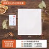 Saco de malha de filtro de algodão puro comestível, saco de separação de resíduos, saco de pano para embalagem de medicina tradicional chinesa, saco de tempero, saco para banho de ervas, saco de gaze
