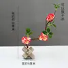 Decoração de Apresentação de Pratos de Restaurante de Hotel com Flores e Plantas, Decoração de Bandeja de Sashimi e Frutos do Mar, Guarnição de Sushi Japonês, Enfeites Criativos