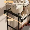 Arara de Chão Multifuncional de Múltiplas Camadas para Quarto com Cesto de Roupa Suja e Organizador de Roupas