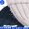 Gorro de Lana Rpet Hip-Hop Estilo Coreano Sombrero de Pescador Tejido Rpet Versátil Gorro de Lana Fábrica Personalizada