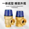 Válvula de Seguridad de Latón de 1/2 Pulgada y 3/4 Pulgada con Rosca Interna y Externa, Válvula de Ángulo Solar, Válvula de Alivio Automático de Presión para Calentador de Agua, Válvula de Purga de Agua del Grifo