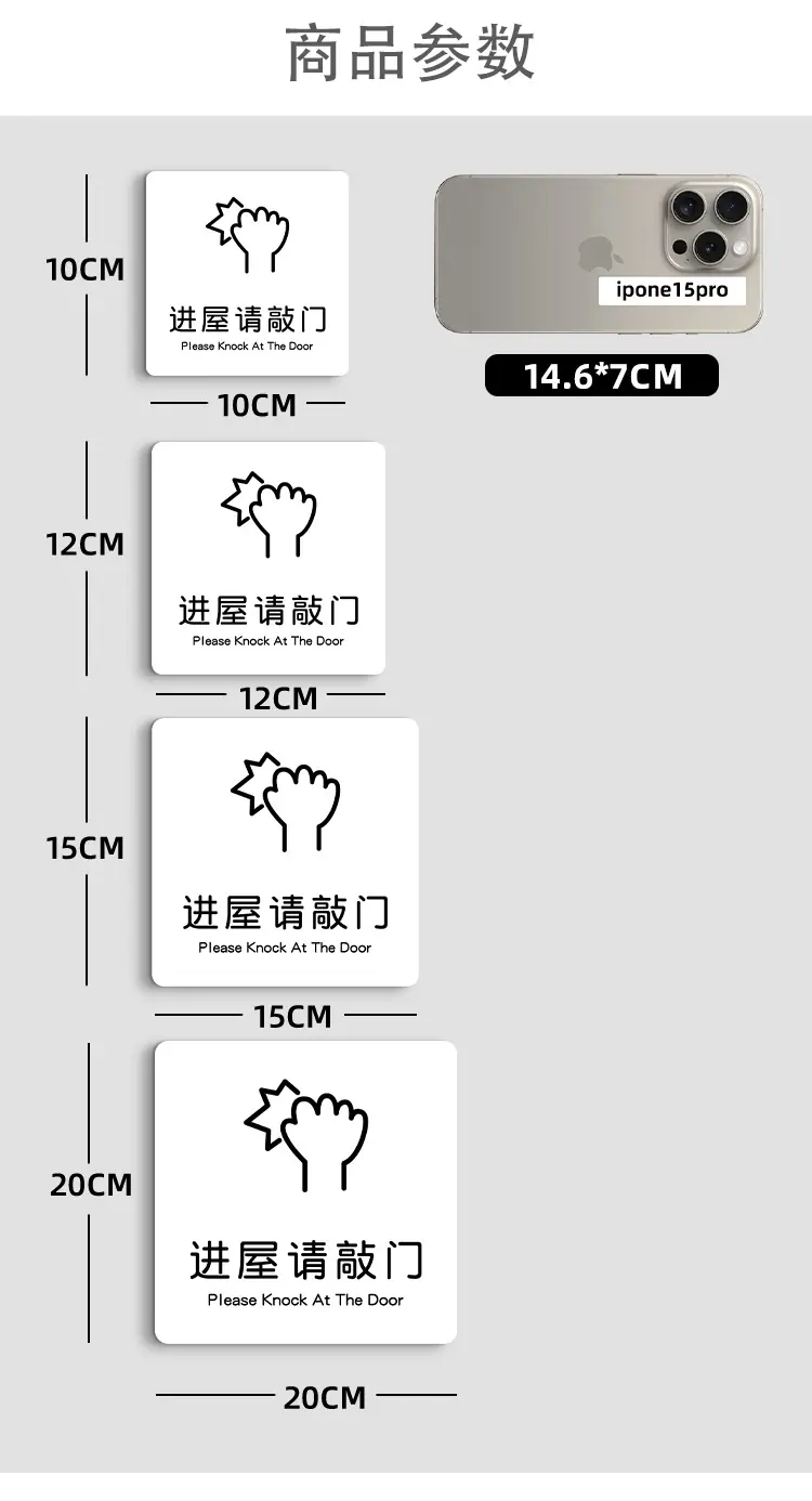 详情页模板--格莱克_08.jpg