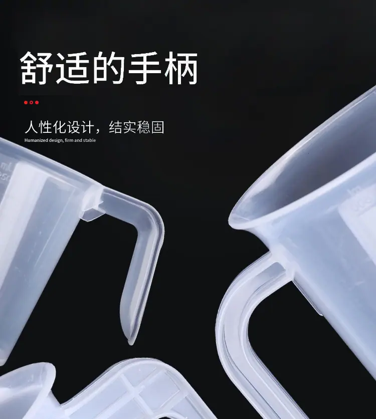 详情_09