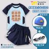 Nuevo Traje de Baño Kapibara 2025 para Niños Niñas de Dos Piezas Tallas Mediana y Grande Traje de Baño de Verano Protección Solar Conjunto de Bañador