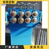 Máquinas para Fabricação de Pés de Banco Quadrados de Tubo de Metal Pequenas Máquinas Totalmente Automáticas de Prensagem Quadrada de Tubo Redondo Máquinas de Encolhimento Quadrado de Tubo Redondo