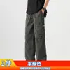 Pantalones Casuales Paul Workwear para Hombre, Transpirables de Verano, Cómodos, Holgados, Delgados, Modernos, Versátiles, Pantalones Rectos con Cordón
