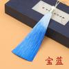 Flecos de Borlas Degradadas DIY Estilo Chino Estilo Antiguo Hanfu Borla Vertical Marcador de Libros Colgante de Abanico Accesorio para la Cintura Colgante Étnico