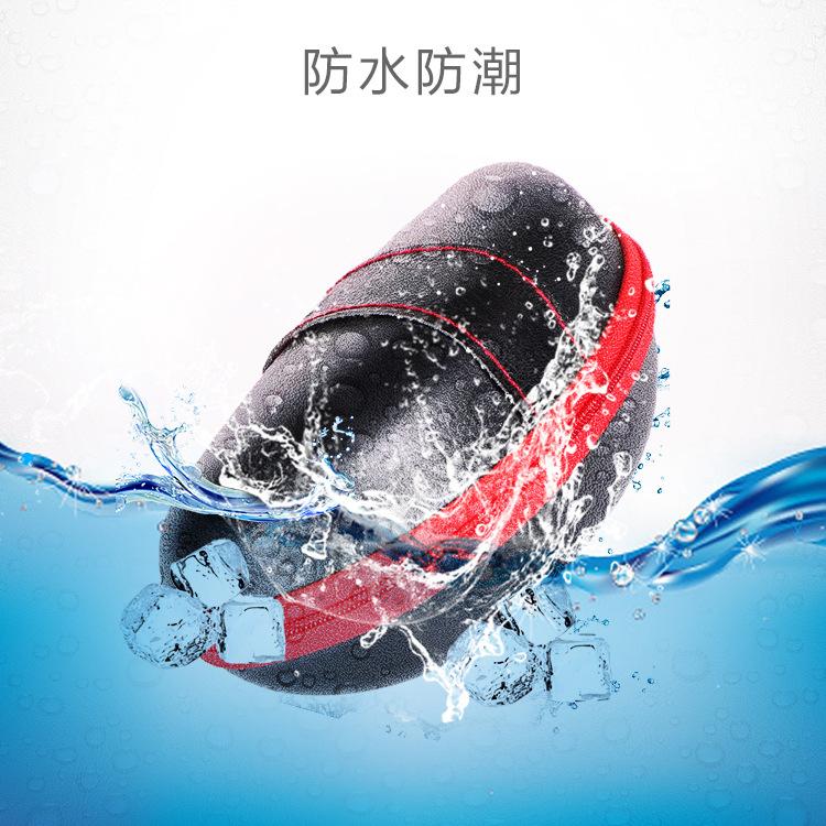 59太阳眼镜盒-自家品