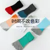 10 Pares Envío Gratis Calcetines de Cinco Dedos para Hombre Calcetines Finos de Verano Transpirables Malla de Empalme Calcetines de Cintura Baja Calcetines de Dedos Divididos Suministro Directo de Fábrica
