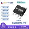 PN8370 PN8370SSC-R1P SOP7 núcleo Peng Micro Original retroalimentación lateral chip IC convertidor AC/DC