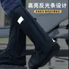 Cobre-sapatos de chuva para homens e mulheres, impermeável, antiderrapante, espessado, resistente ao desgaste, cobre-pés à prova de chuva, cobre-botas de chuva de cano alto para ciclismo em dias chuvosos