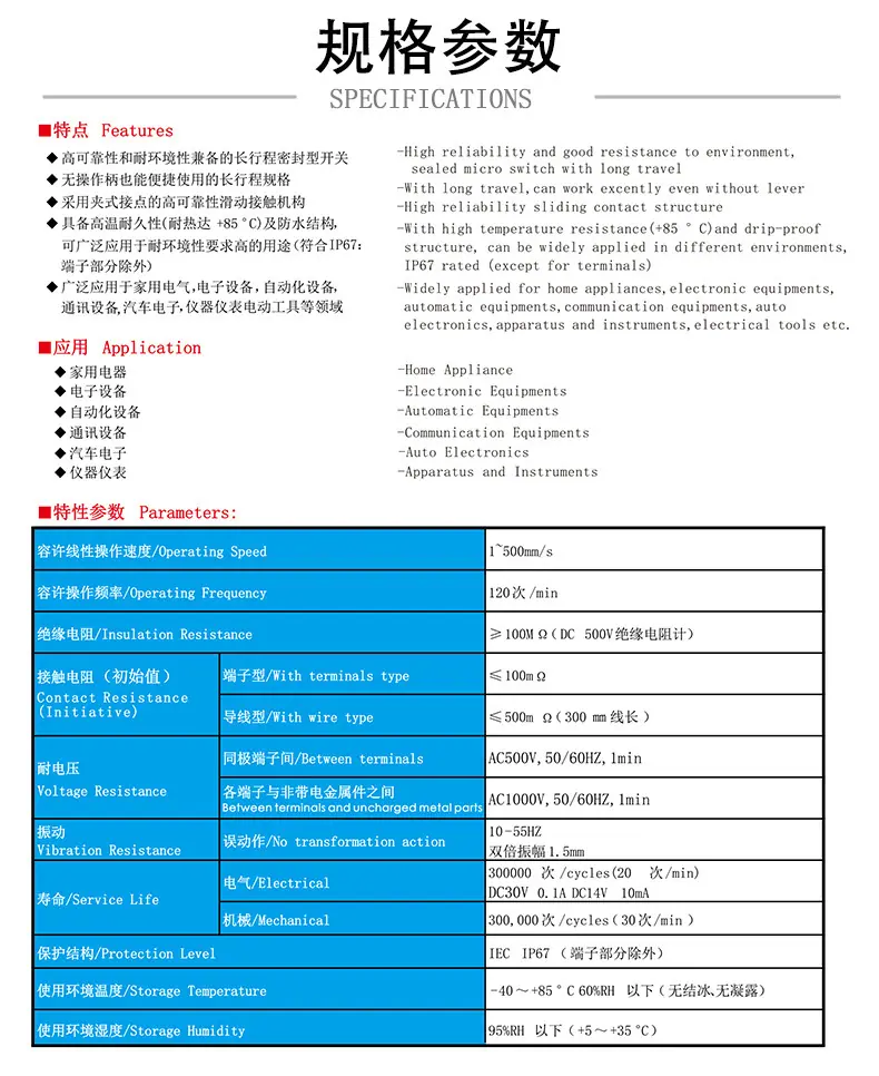 G306-150S00AA_02.jpg