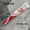 Bolsa Pop Empaquetada Individualmente con Asa Larga, Envuelto con Pañuelo de Seda, Pañuelo Pequeño de Satén Estampado, Cinta, Cinta de Regalo