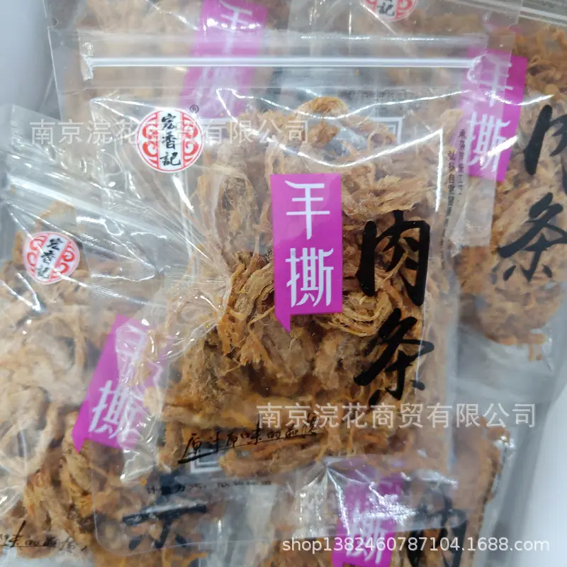 微信图片_20191012115645