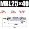 Tipo Cilindro Mini MBL20/25/32X10X20X30X50X75X100X150X200-S