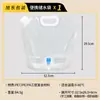 Bolsa de Agua Plegable para Exteriores, Bolsa de Agua Suave Portátil Personalizada para Camping, Bolsa Gruesa de Gran Capacidad para Almacenamiento de Agua para Senderismo y Montañismo
