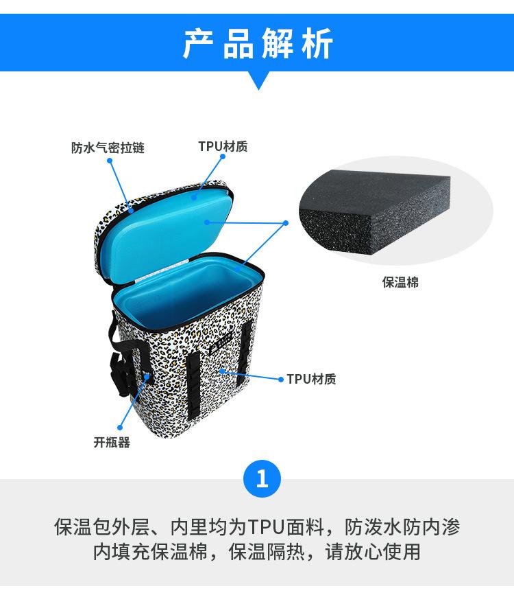 详情页_09.jpg