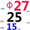 Resorte de molde amarillo de acero de aleación importado, alambre plano rectangular, resorte de compresión estándar japonés SWF, carga más ligera TF de alta temperatura