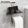 Caixa de papel higiênico transfronteiriço Rack de armazenamento de tecido sem perfuração Caixa de papel em rolo doméstico Caixa de papel Caixa de papel montada na parede