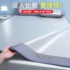 Alfombrilla fresca de seda de hielo de grado A genuina, alfombrilla fresca con sensación de hielo, grado para madre y bebé, antibacteriana, lavable a máquina, transpirable, alfombrilla fresca para dormitorio de verano, aire acondicionado, alfombrilla suave