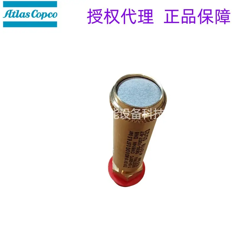 阿特拉斯空压机配件安全阀0830100767 (6)