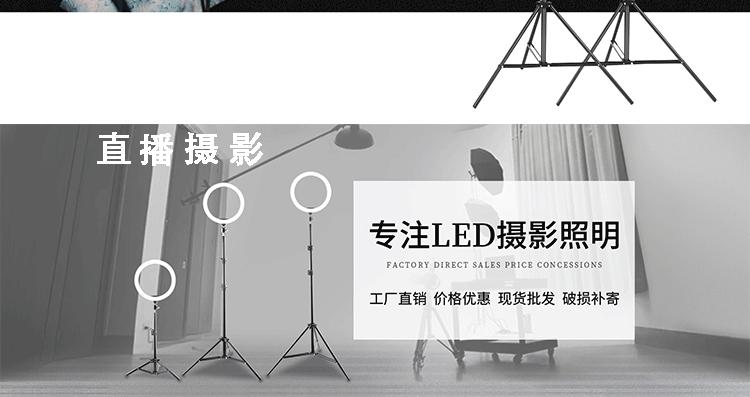 led灯_07.gif