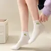 Meias Transfronteiriças para Mulheres com Letras Coloridas de Doces H Meias Esportivas Meias Simples Meias de Cano Baixo Versáteis para Mulheres Meias de Algodão Meias de Corrida de Algodão