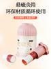 Nuevo Kit Facial Magnético Privado de Moxibustión para Ginecología Femenina Frío Uterino Perineal Moxibustión Cuidado Privado Moxibustión Salón de Belleza Catéter
